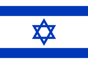 دعوة إسرائيلية صريحة لإسقاط البرهان.. «جيروزاليم بوست» تتهمه بفتح السودان أمام إيران