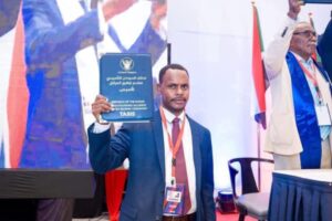 المجلس الرئاسي بـحكومة تأسيس ينعى القيادي أسامة حسن حسين