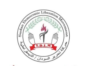 ترحيب من “تحرير السودان الديمقراطية” بتصنيف الإخوان منظمة إرهابية