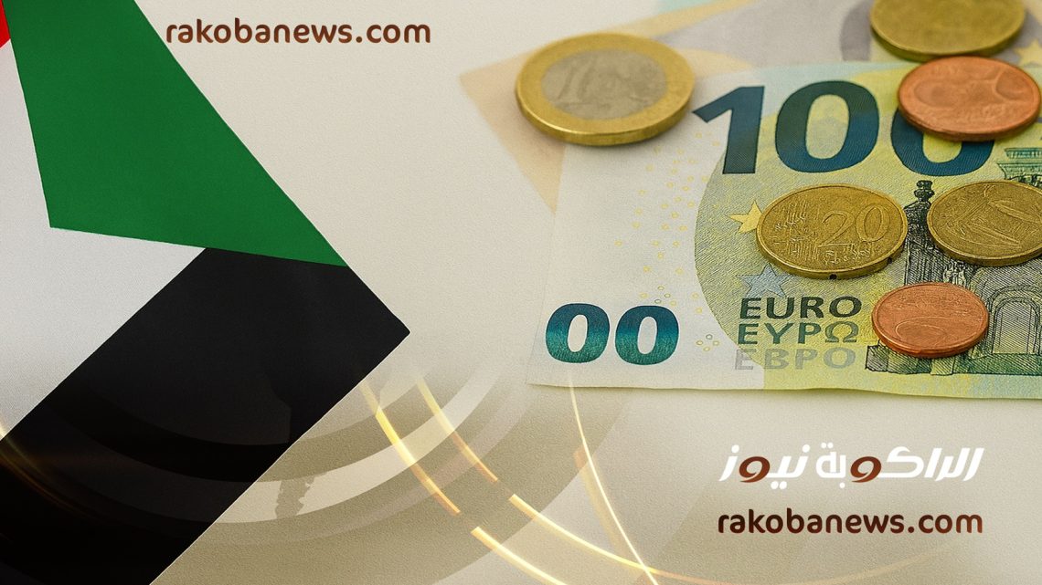 فضيحة واتهامات مالية تهز لجنة دعم الجيش السوداني في هولندا