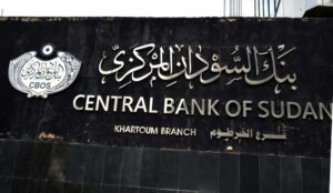 واشنطن تربط إعادة دمج السودان مالياً بإنهاء الحرب وتشكيل حكومة مدنية