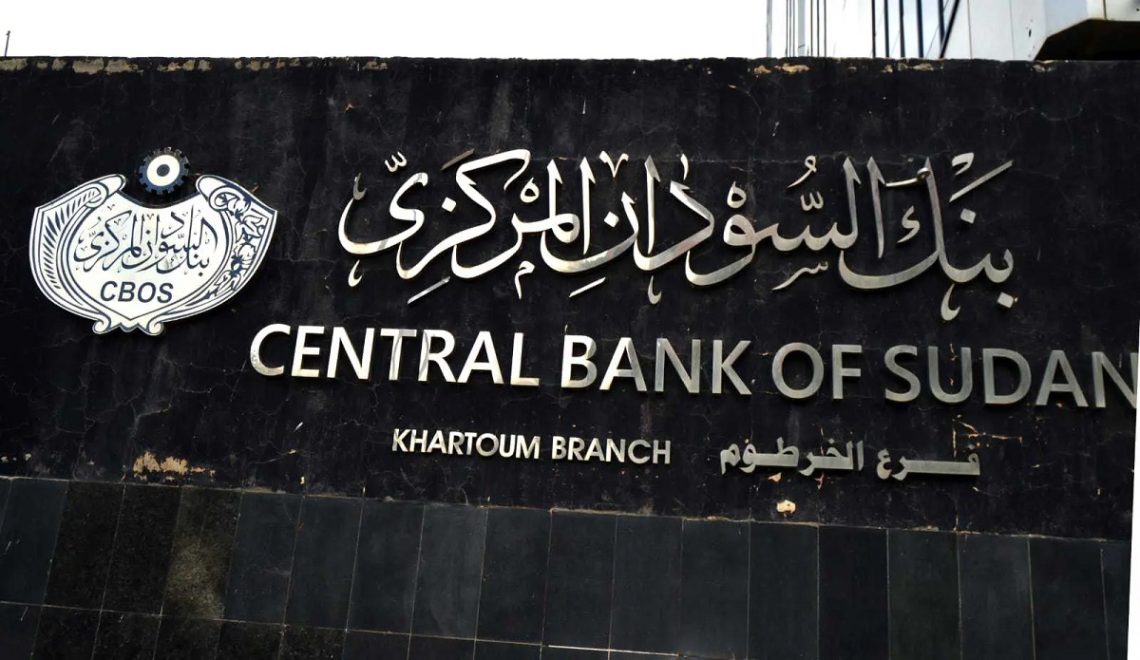 واشنطن تربط إعادة دمج السودان مالياً بإنهاء الحرب وتشكيل حكومة مدنية