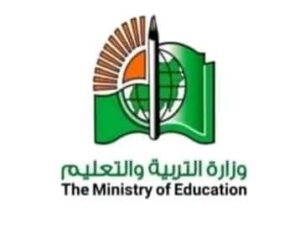 وزير التربية بالجزيرة يلوّح بالاستعانة بـ”البراؤون” و”كيكل” بدلاً عن المعلمين المضربين*