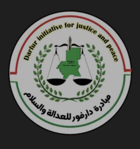 مبادرة دارفور للعدالة والسلام  ( بيان رقم 278)  حول مجزرة كتم