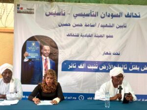 أسامة: الوحش يقتل ثائراً.. والأرض تنبت ألف أسامة