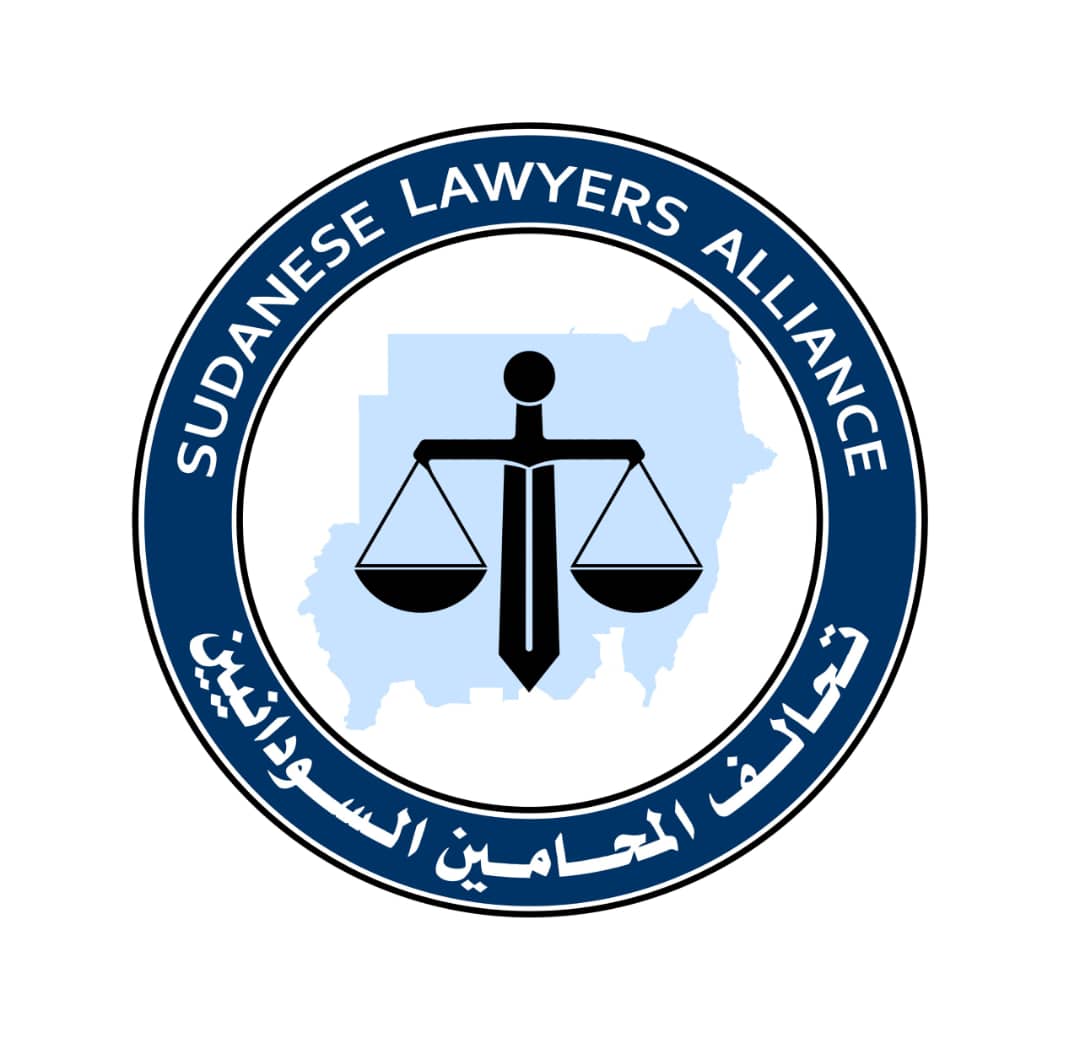 تحالف المحامين السودانيين  بيان حول مجزرة كتم – ولاية شمال دارفور