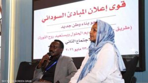 إعلان نيروبي يناقش  أوراق عده ،أهمها وقف إطلاق النار والعمل على إنهاء الحرب