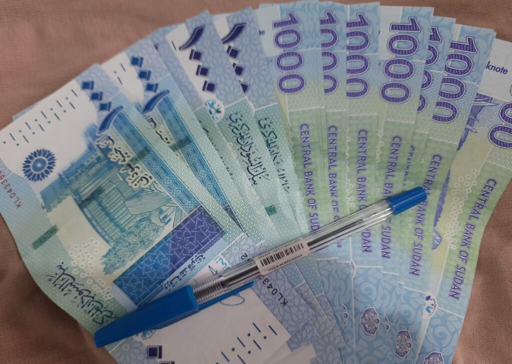 حكومة تأسيس : إجازة الإصدارات القديمة وحظر جديد يطال عملات ما بعد يونيو 2024