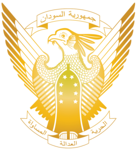 وزارة شؤون مجلس الوزراء بحكومة السلام تعلن عطلة عيد الأضحى المبارك لعام 2026م