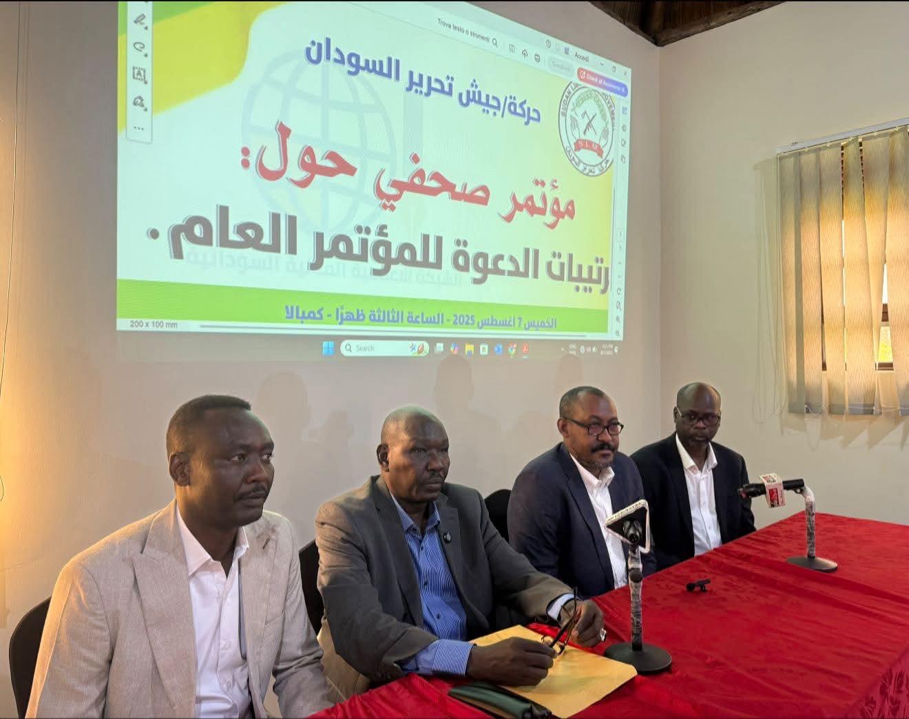 تحرير السودان تؤجل مؤتمرها الاستثنائي وتلوّح ببدائل حاسمة