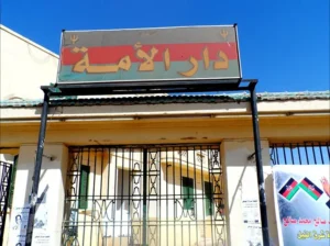 حزب الأمة القومي يرفض إعداد قانون جديد لمشروع الجزيرة ويحذر من “قرارات فوقية” في ظل الحرب