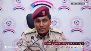 الناطق الرسمي لقوات الدعم السريع يتهم الاستخبارات العسكرية بتفكيك المجتمعات وإثارة الفتنة بشمال كردفان 