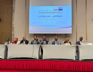 مؤتمر صحفي بأديس أبابا لمناقشة المشاورات الاستكشافية بشأن الأزمة السودانية