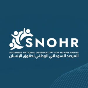بيان حقوقي:المرصد السوداني الوطني لحقوق الإنسان