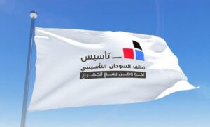 امتحانات الشهادة السودانية بمناطق حكومة السلام.. تنظيم منقطع النظير
