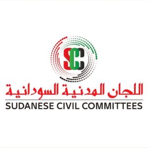من القذائف إلى السموم.. اللجان المدنية تكشف أدلة جديدة على استهداف البيئة والحياة البرية بأسلحة محرمة في أم قرفة  