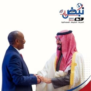 إدانة الدعم السعودي للجيش السوداني والمطالبة بوقفه فورًا
