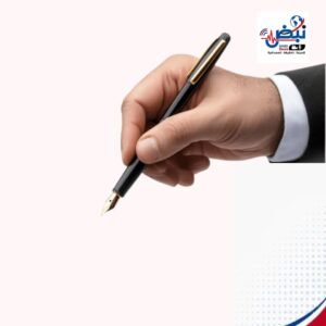 الأسلحة الكيميائية.. هل ورّط ياسر العطا القوات المسلحة؟
