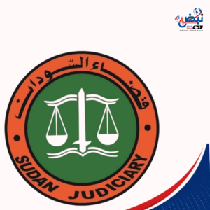 رئيس القضاء يصدر حزمة قرارات تعيد رسم الاختصاصات والرسوم بالمحاكم السودانية
