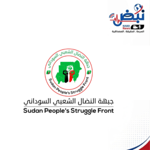 تصريحات مندوب بورتسودان محاولة لإعادة كتابة وقائع انقلاب 25 أكتوبر