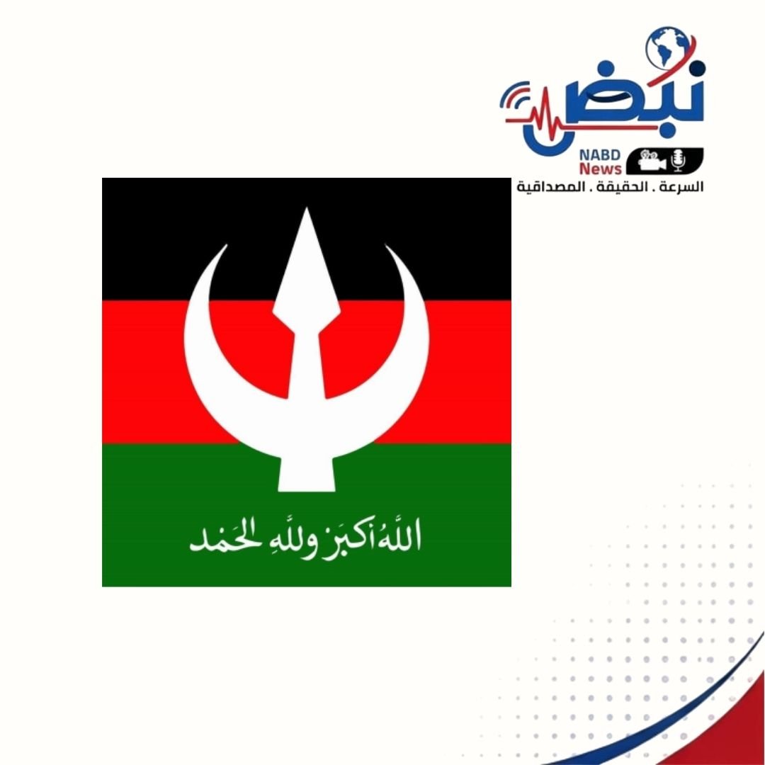 حزب الأمة القومي   شرق إفريقيا:لاوصاية على قرار الحزب ولامراكز لقيادة موازية
