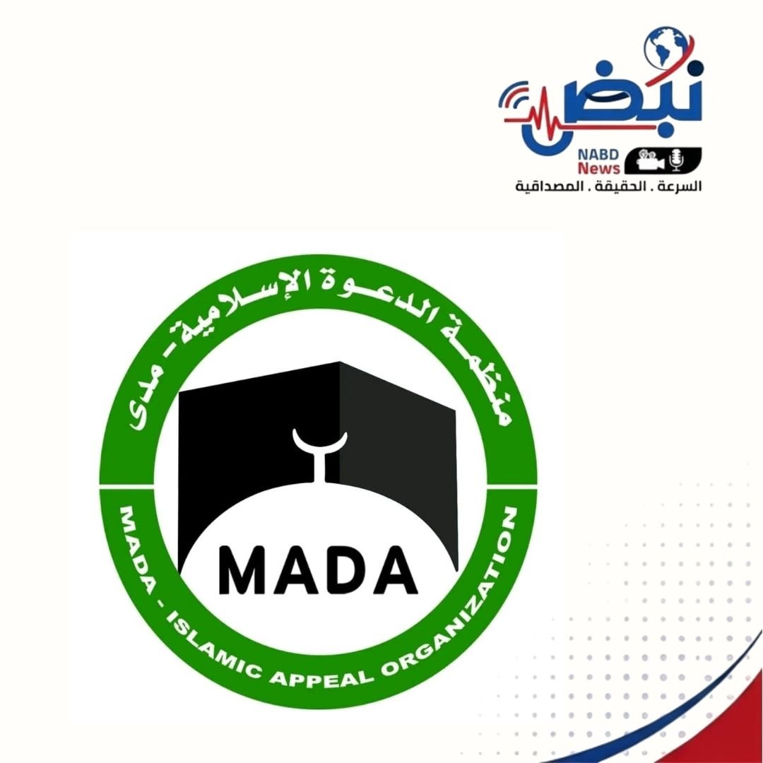 مبادرة الشيخ الجليل كمال عثمان رزق  بحقوق العاملين بمنظمة الدعوة الإسلامية