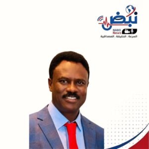 «قمم» تبحث استكمال هيكلها