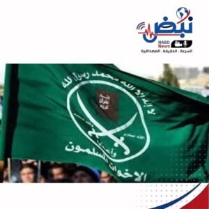الإخوان والحوثيون: تنامي شبكات السلاح والنفوذ في البحر الأحمر